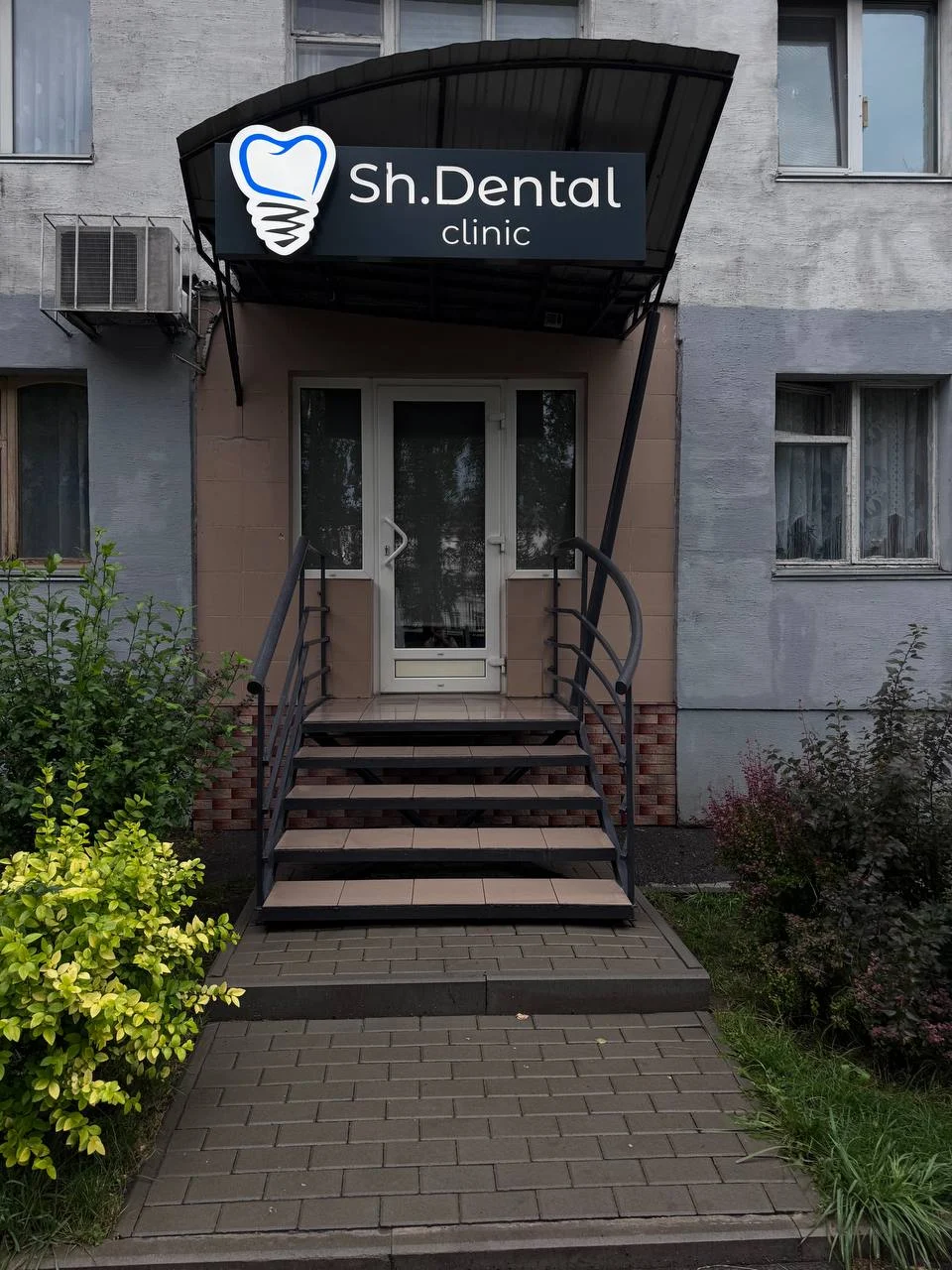 Стоматологія "Sh.Dental clinic"