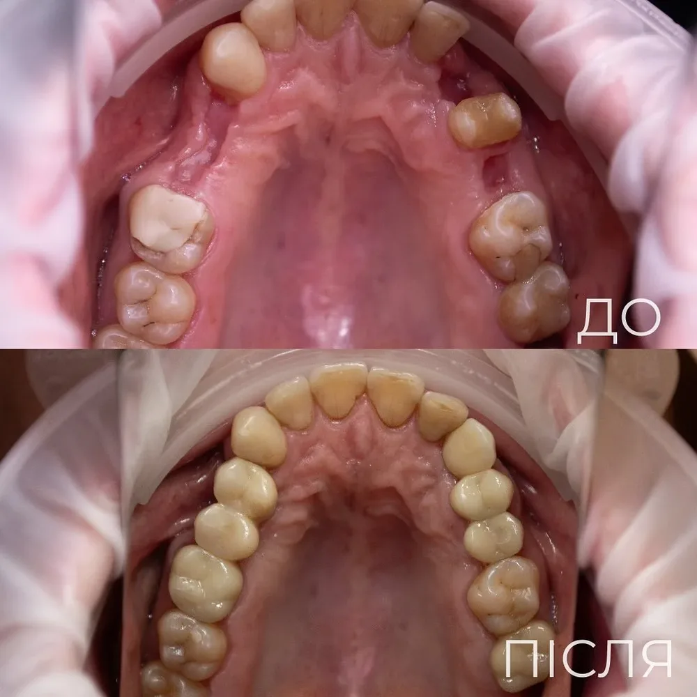 Стоматологія "Teeth Lab" - 4