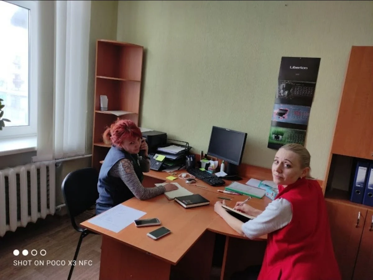 Центр психічного здоров'я та психосоціального супроводу м. Сєвєродонецьк