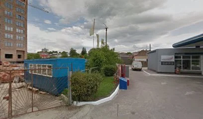 Центр стоматологіі 