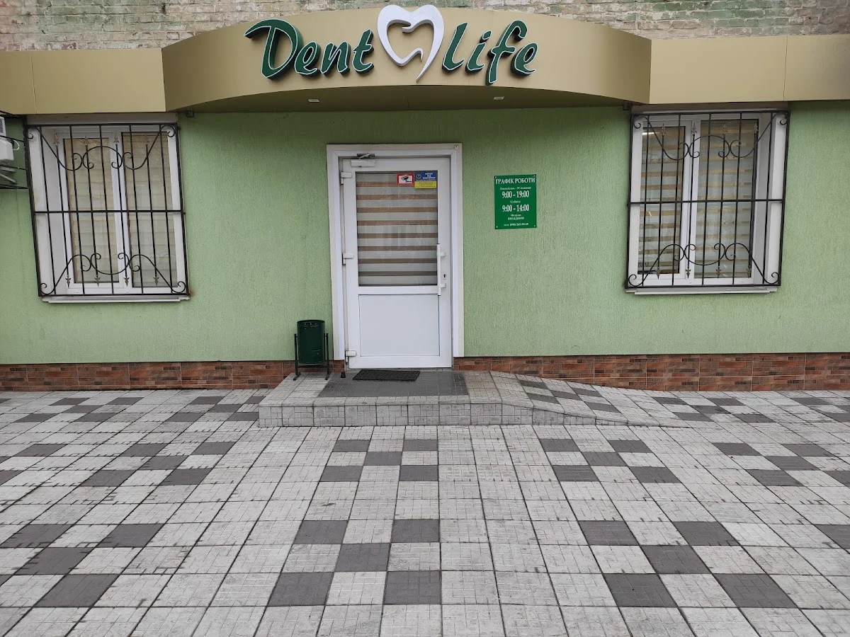 Dent Life