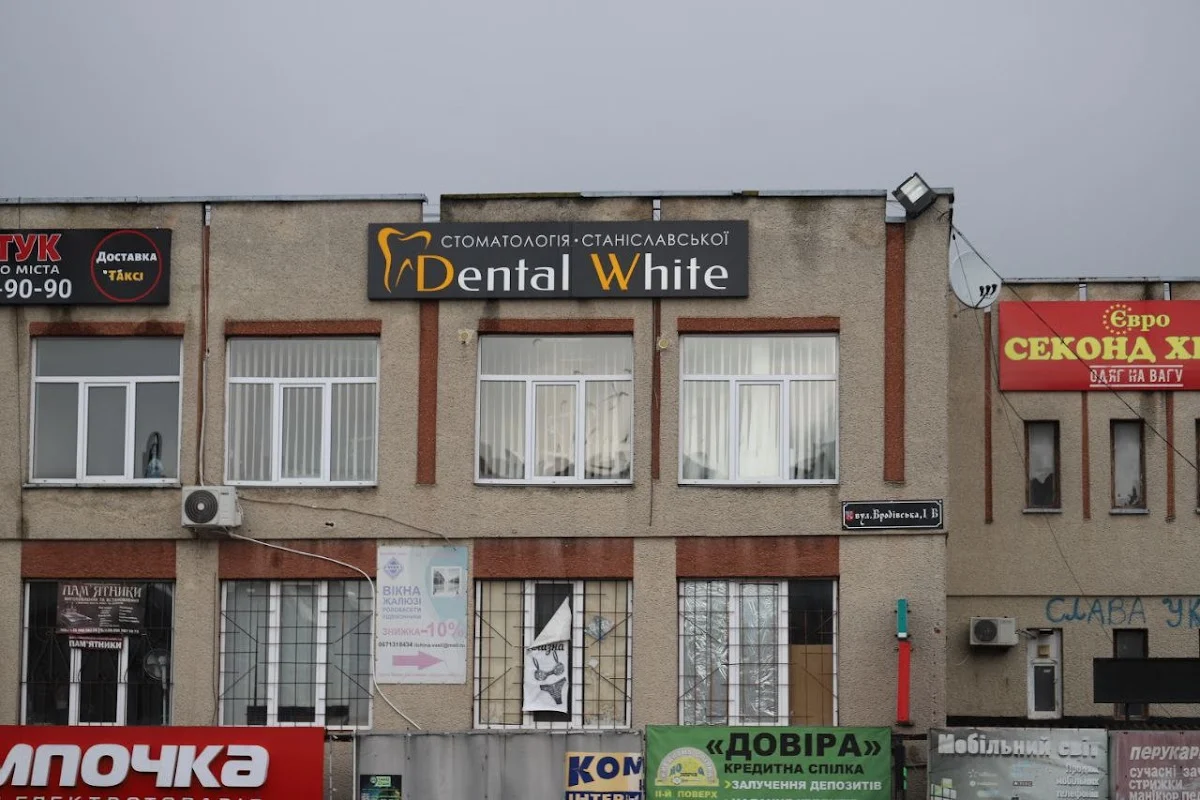 Dental White