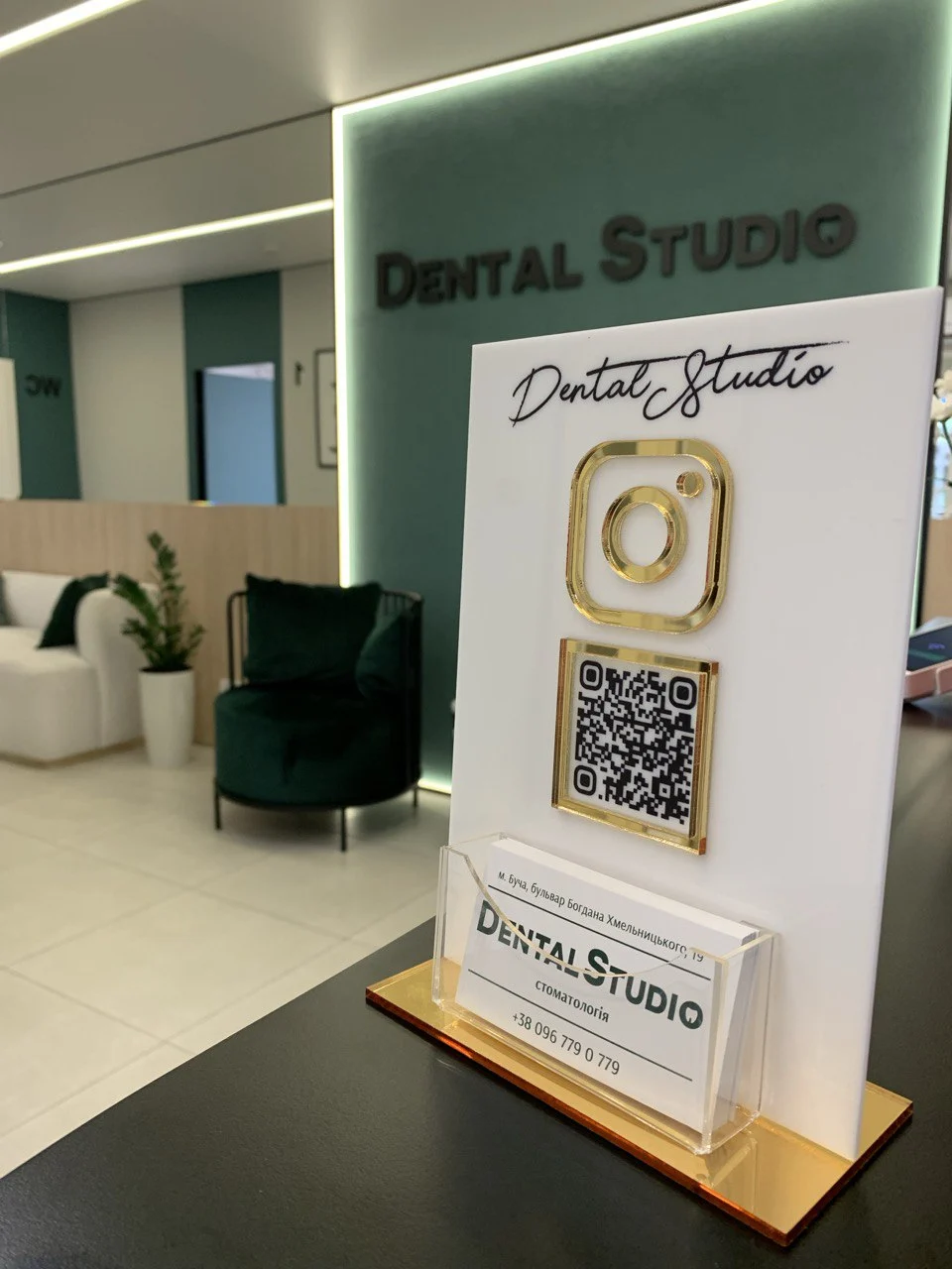 DentalStudio