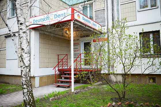 Deutsch Dent - 3