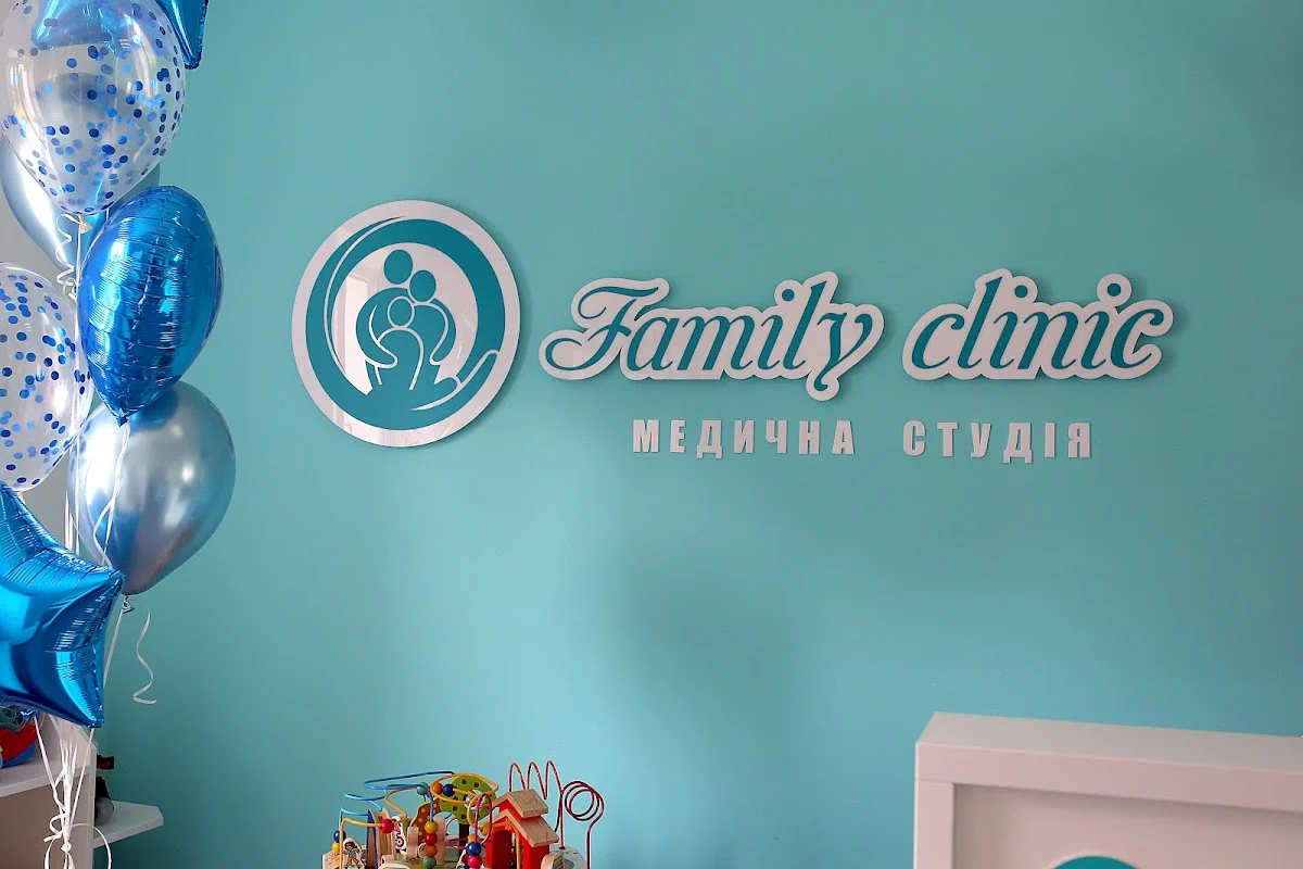 Family clinic