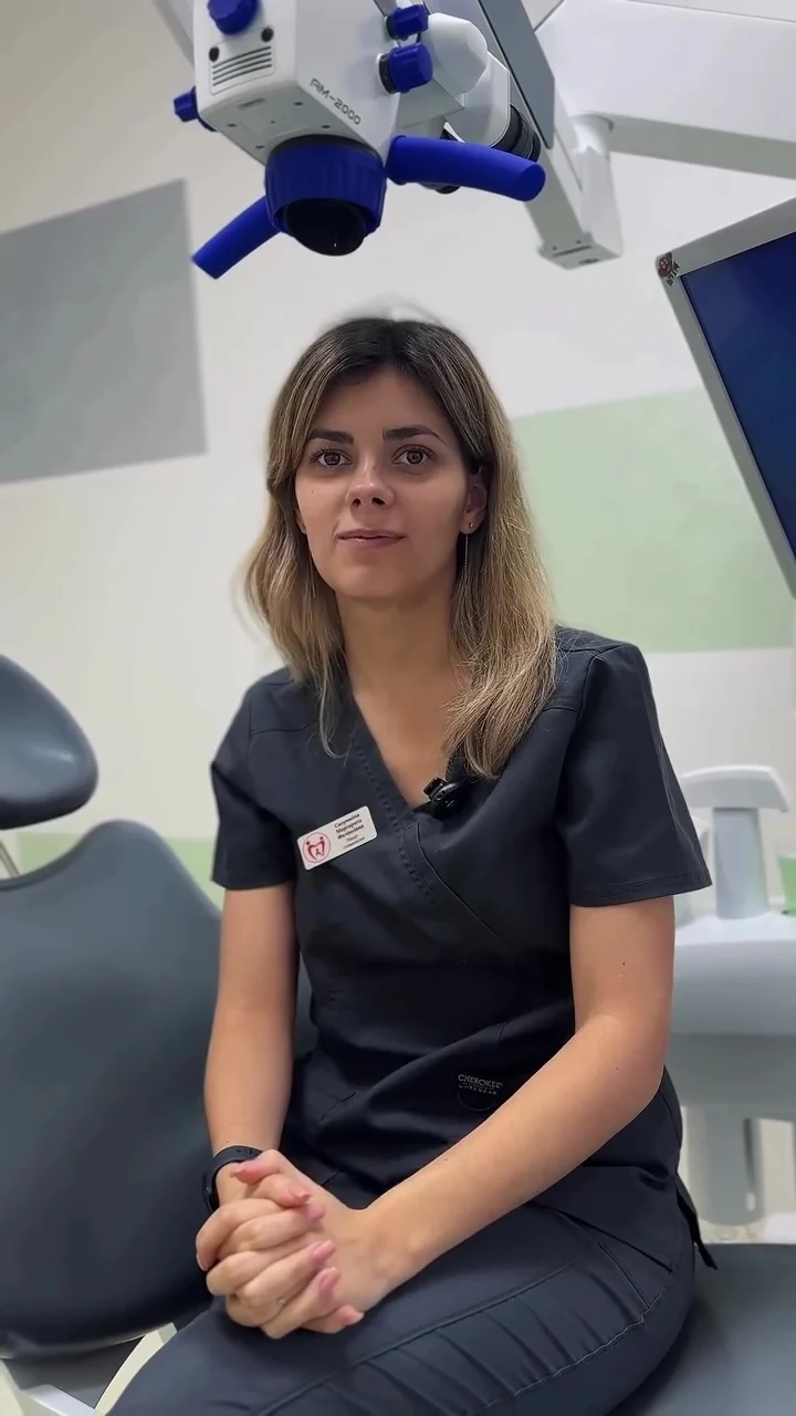 Family Dental | Сімейна стоматологія - 3