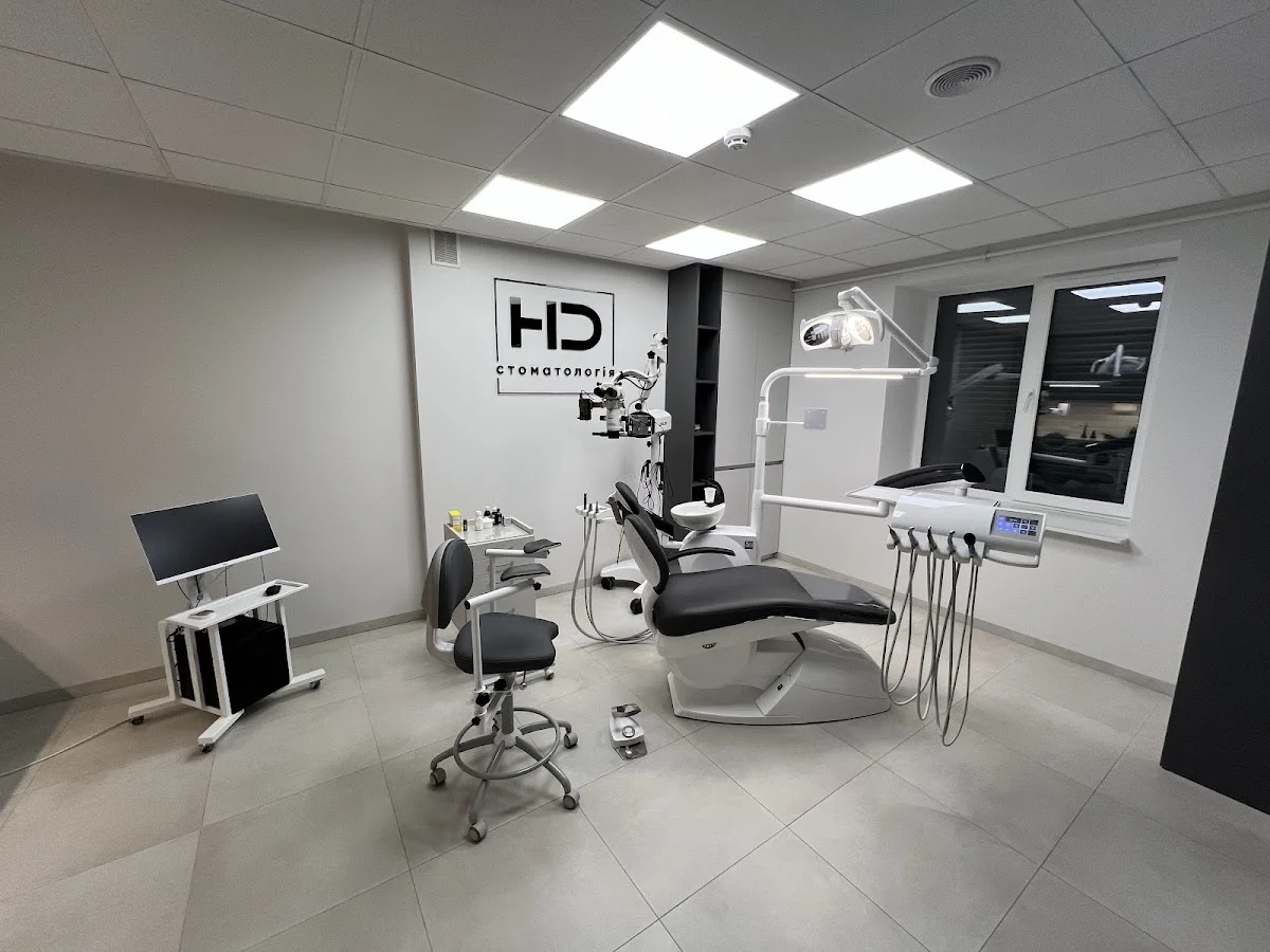 HD стоматологія - 2
