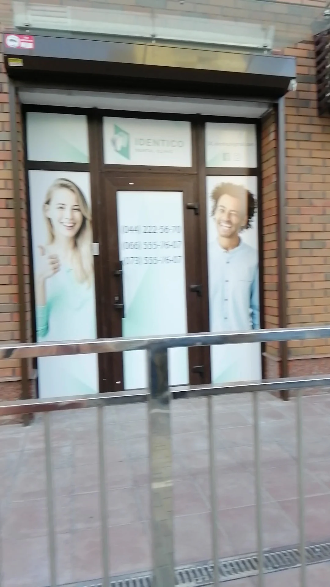 IDENTICO Dental Clinic, стоматологія Ідентіко (Идентико) - 3