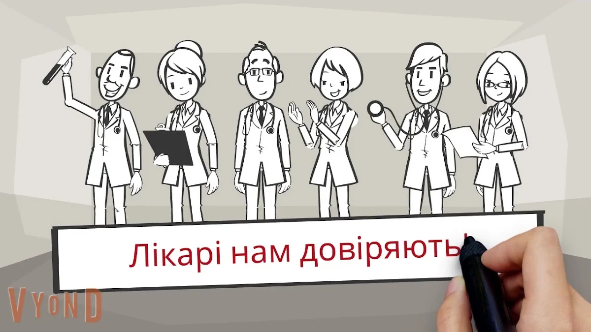 INVIVO медична лабораторія - 3
