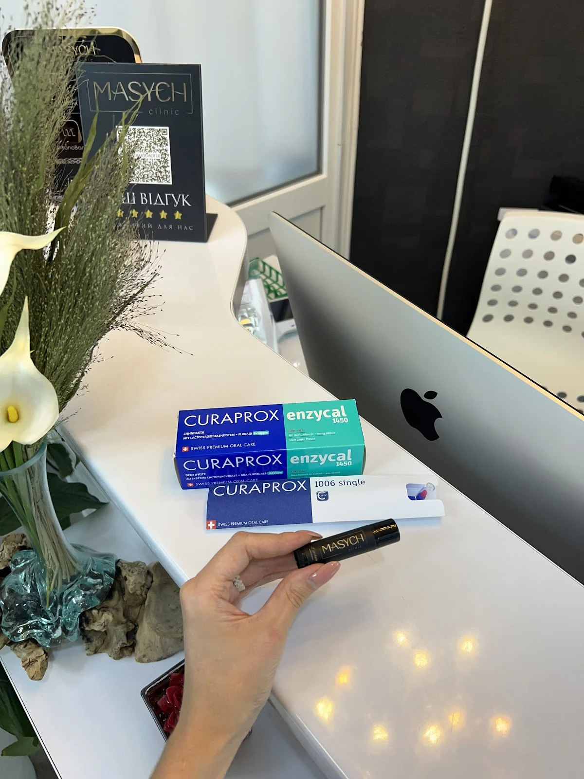 Masych Clinic Центр естетичної стоматології та імплантації - 2