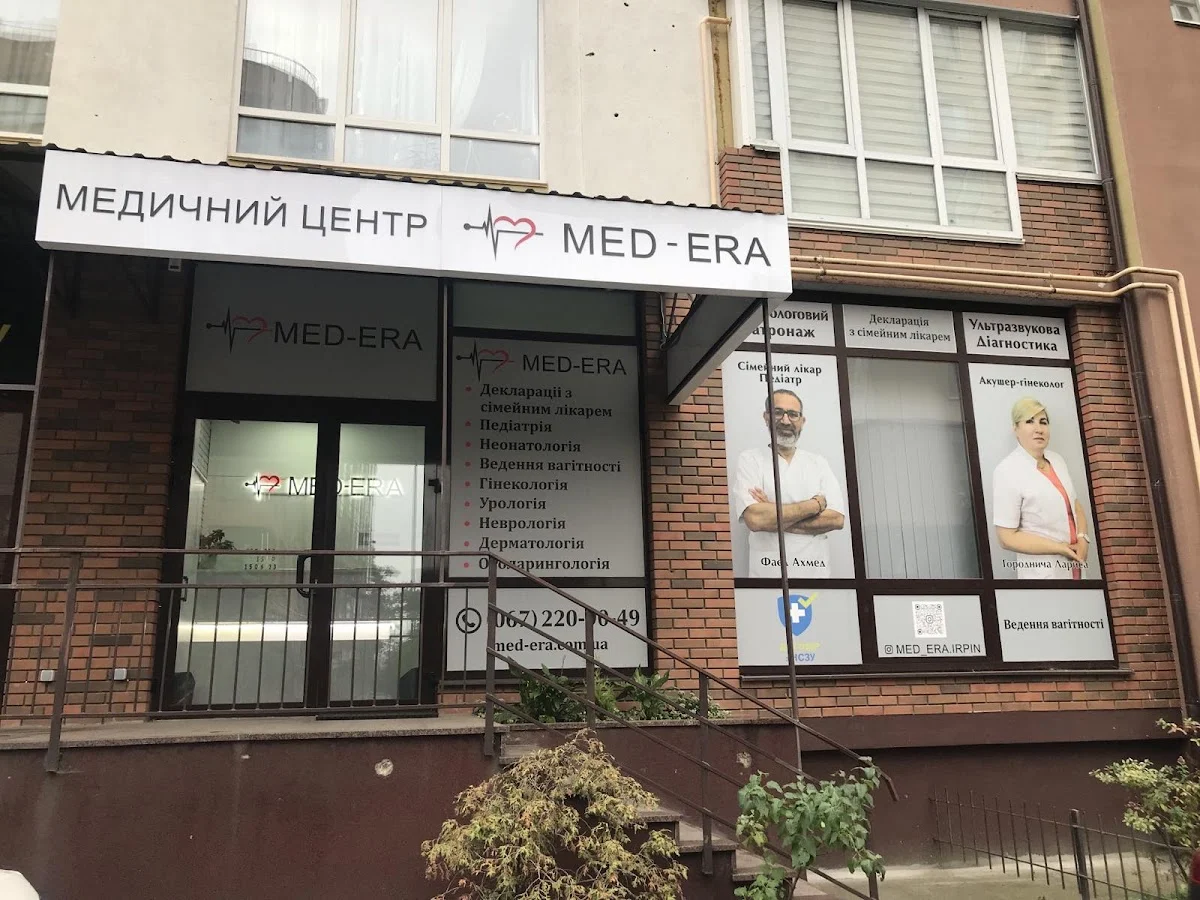 Med-era