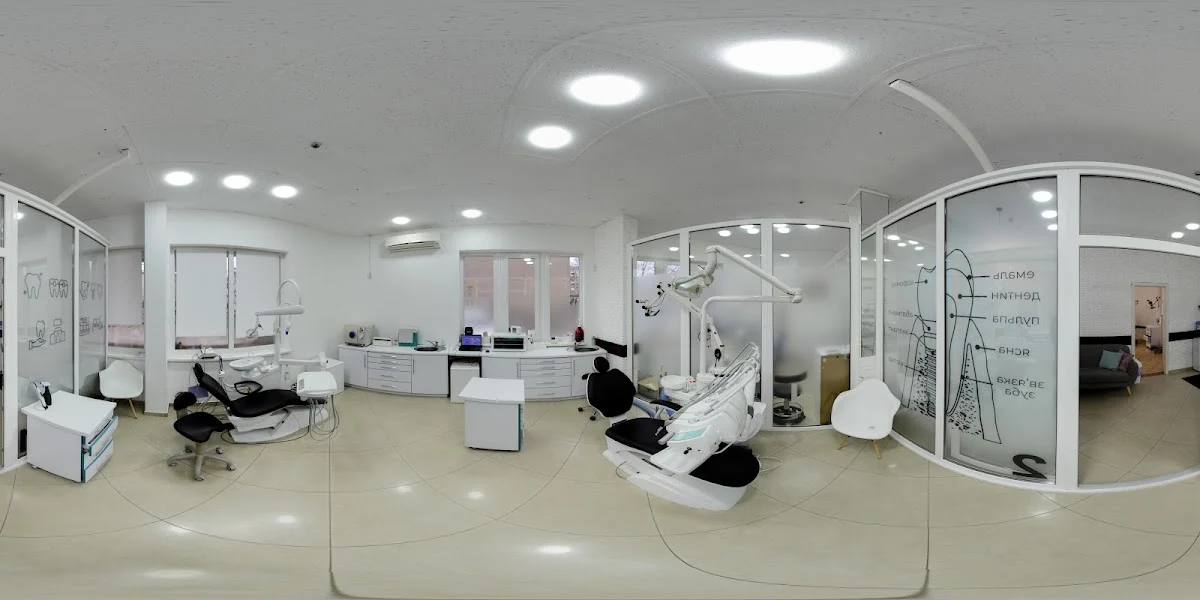 Platinum Dental Office - 4