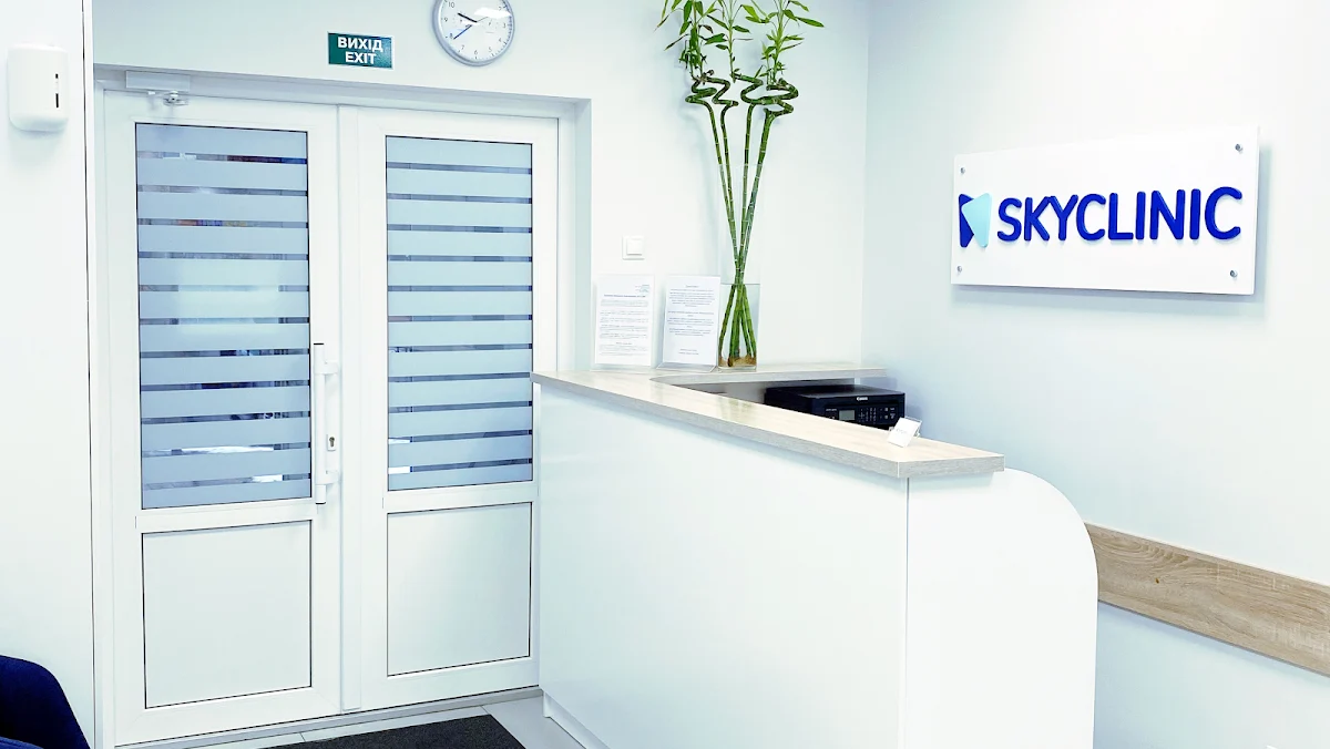 SKYCLINIC