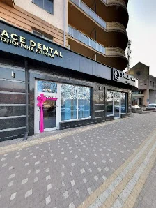 The Space Dental - 6
