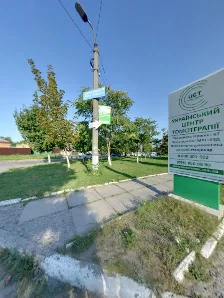 TomoClinic - 4