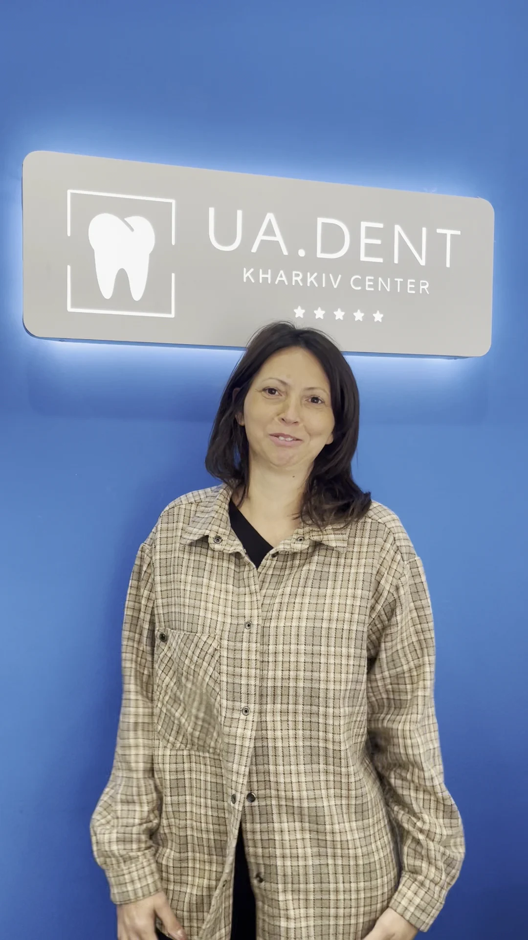 UA.DENT KHARKIV CENTER - 2