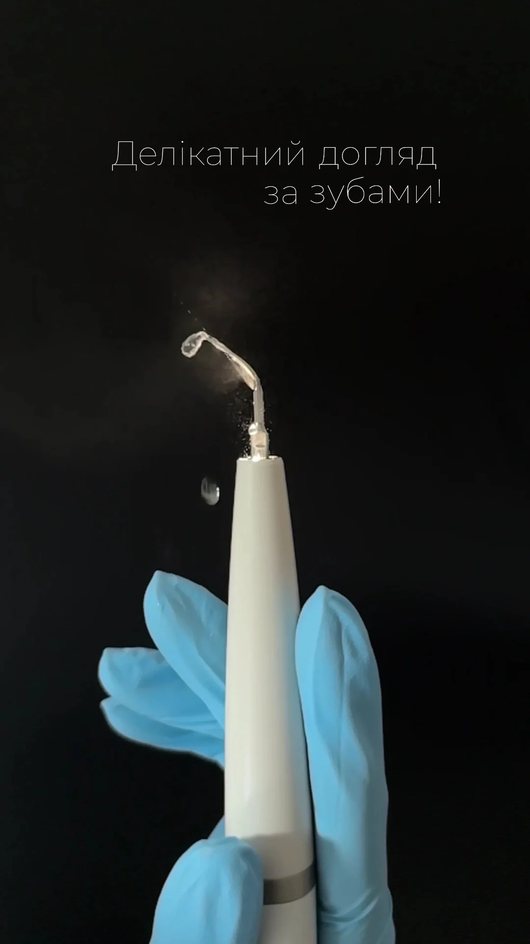 ZDÓROVO DENTAL CLINIC - 3